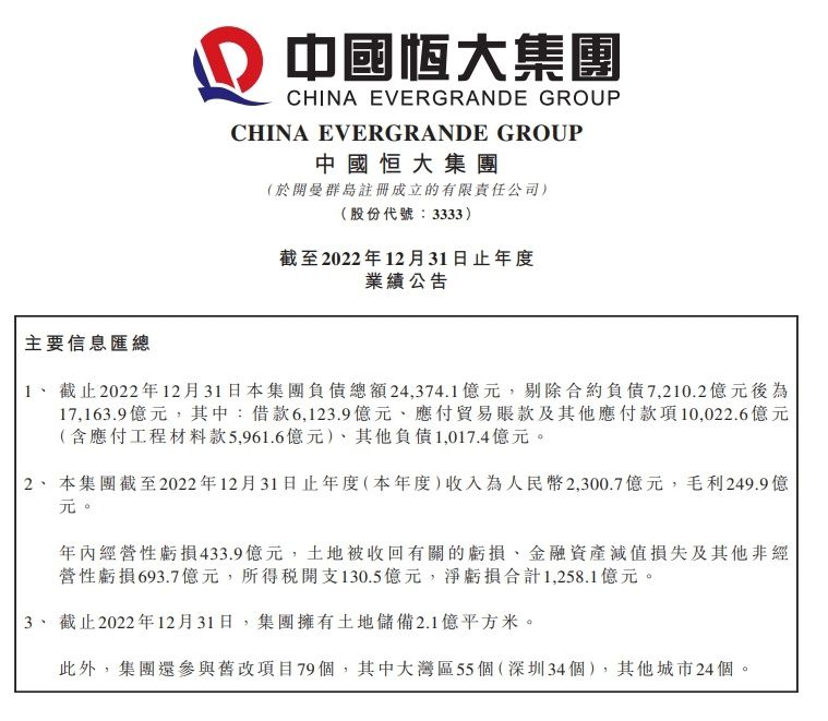 甘剑宇表示：;曹导是带着现实主义这把‘尺子’进组的，赋予了故事更多的可看性和人物弧光